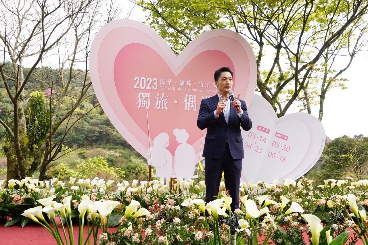 臺北市長蔣萬安今(14)日來到陽明山竹子湖參加「2023竹子湖海芋季」圖片來源:臺北市政府秘書處媒體事務組
