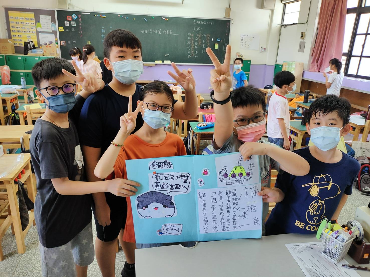 新竹市扎根校園閱讀教育  民富國小獲頒閱讀界奧斯卡「閱讀磐石獎」