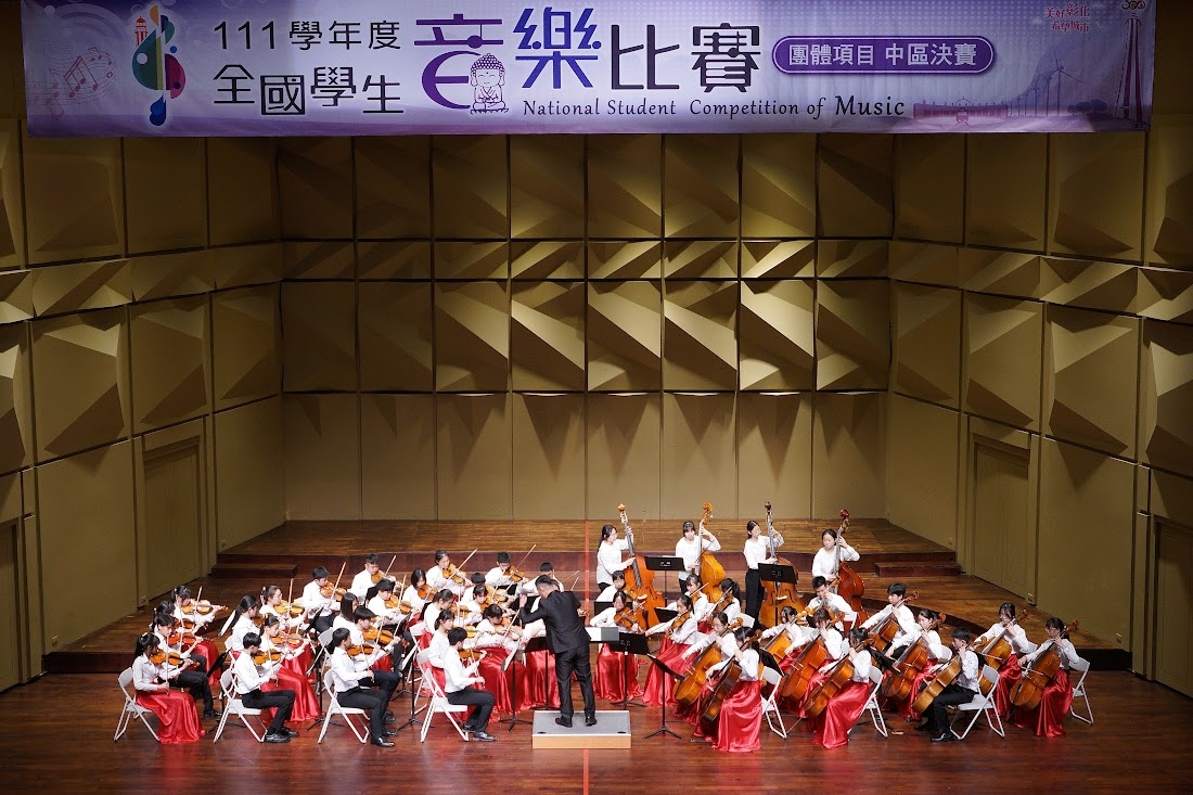 全國學生音樂比賽圓滿落幕 悠揚樂音6月衛武營再現