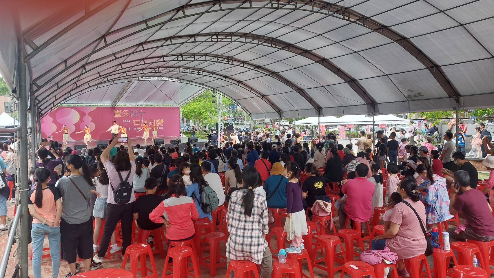 葫蘆墩文化中心40歲了! 盧秀燕：將持續帶給市民豐富的藝文饗宴