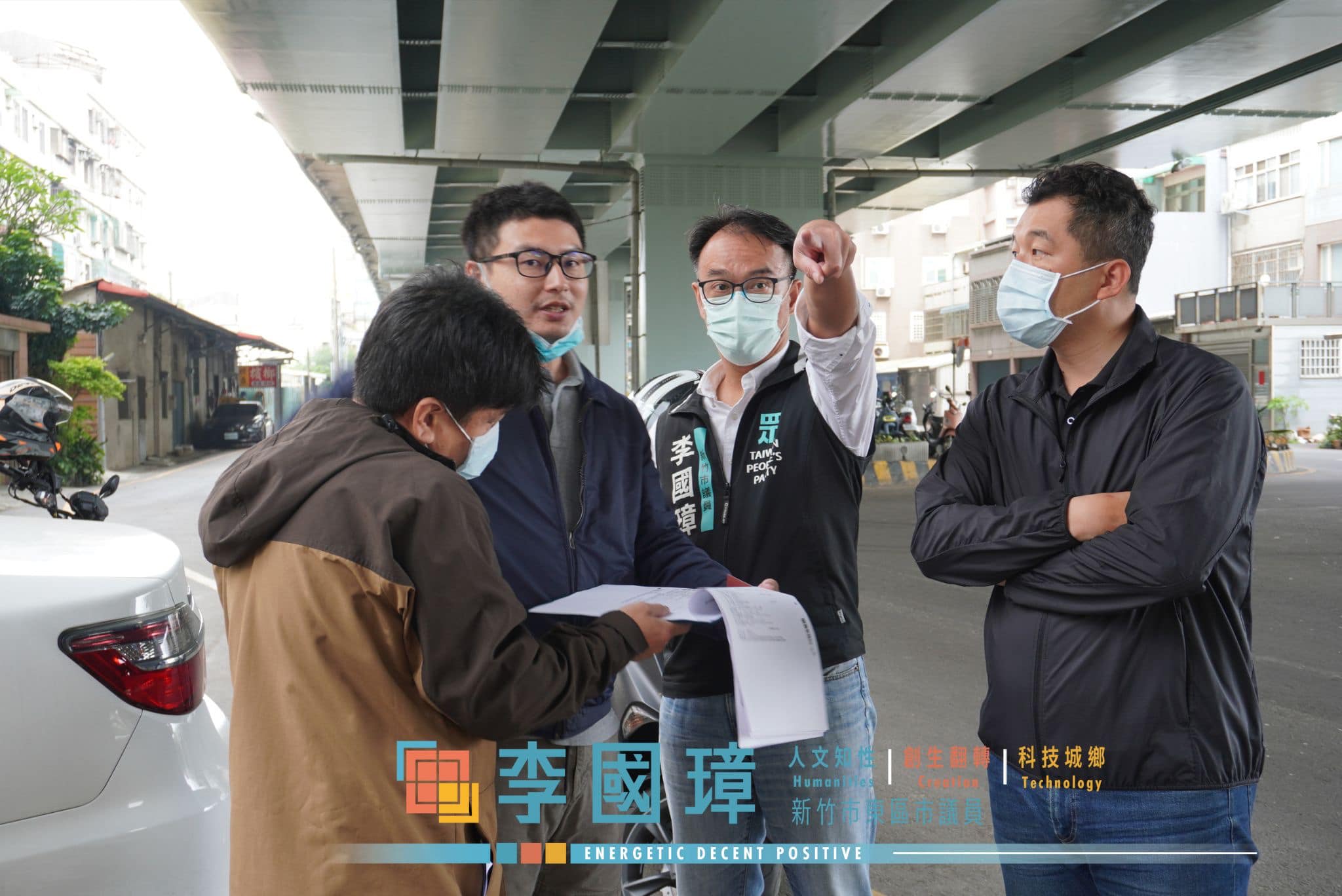 武陵橋下車道減縮行人無路可走 民眾黨李國璋:搭建人行便道還給行的安全
