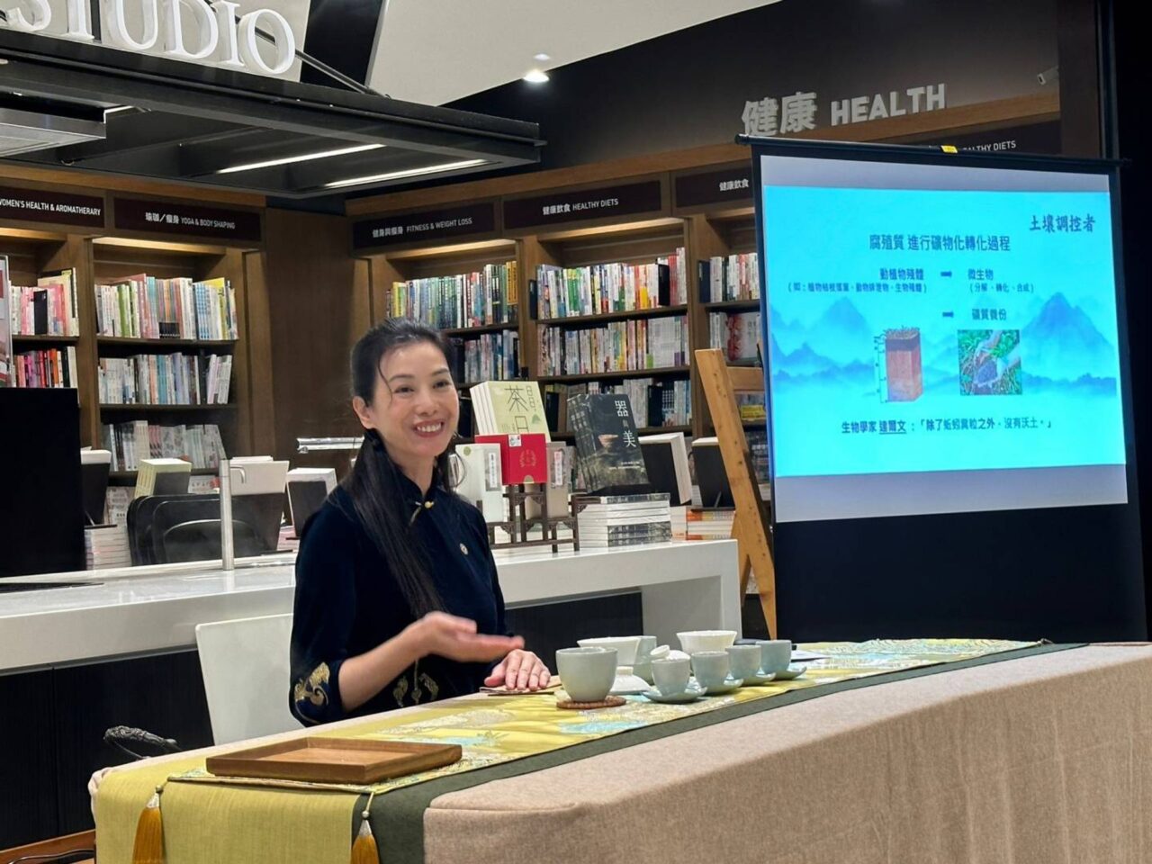 圖/茶妃品牌共同創辦人 蔡子頤 分享「認識野放茶」茶園管理與和諧生態的相關知識