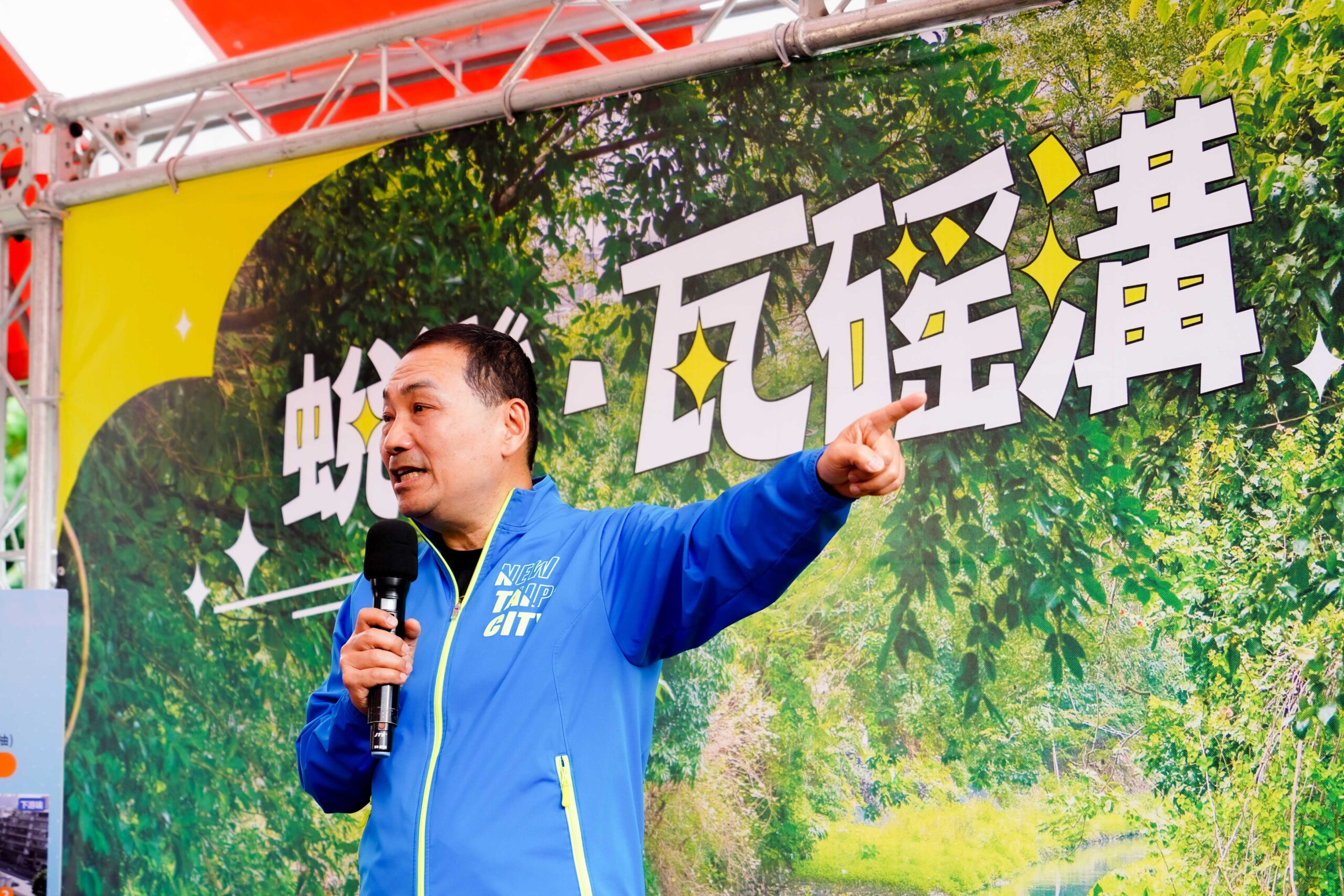 瓦磘溝蛻變 持續努力推動示範段 受限周邊用地零碎
