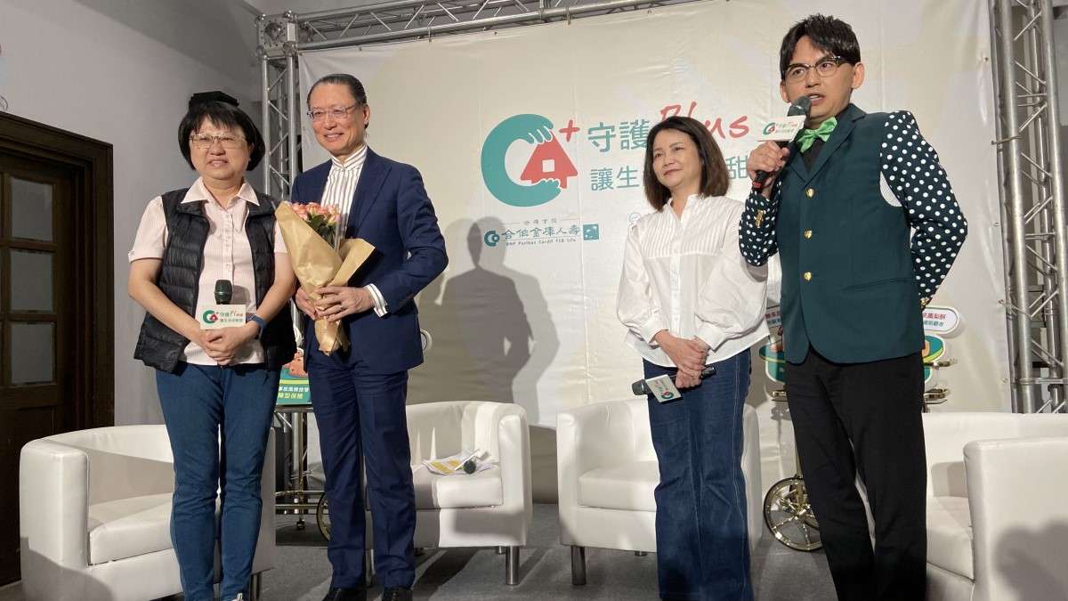 補足長照2.0缺口 家總合庫推彈性喘息與實務指導員2項加值服務