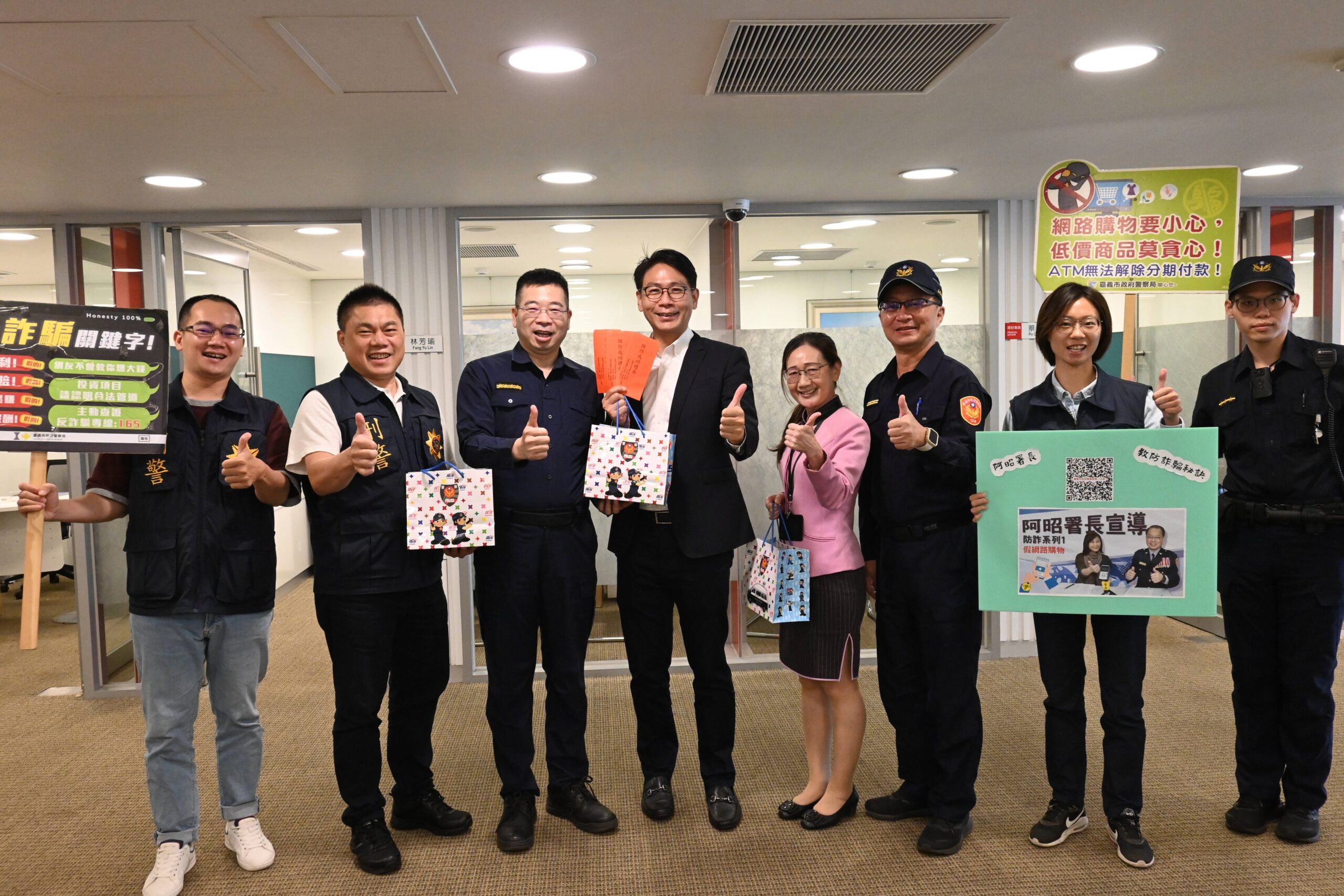 警銀聯防 嘉市一警阻詐成效卓著
