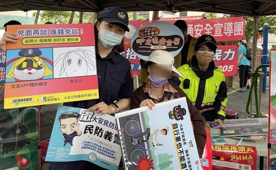 向行人地獄Say No! 大安警結合里辦宣導行人安全