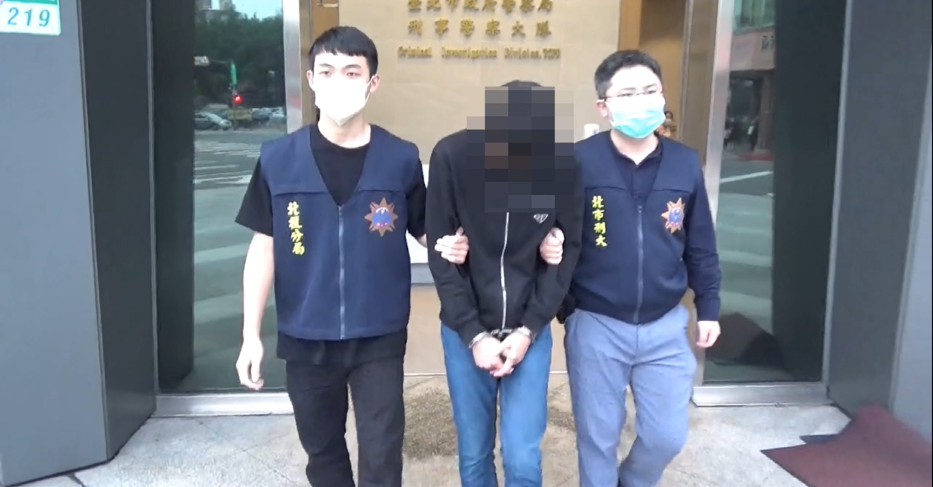 又見喵喵，警方再度破獲幫派持有大量毒品