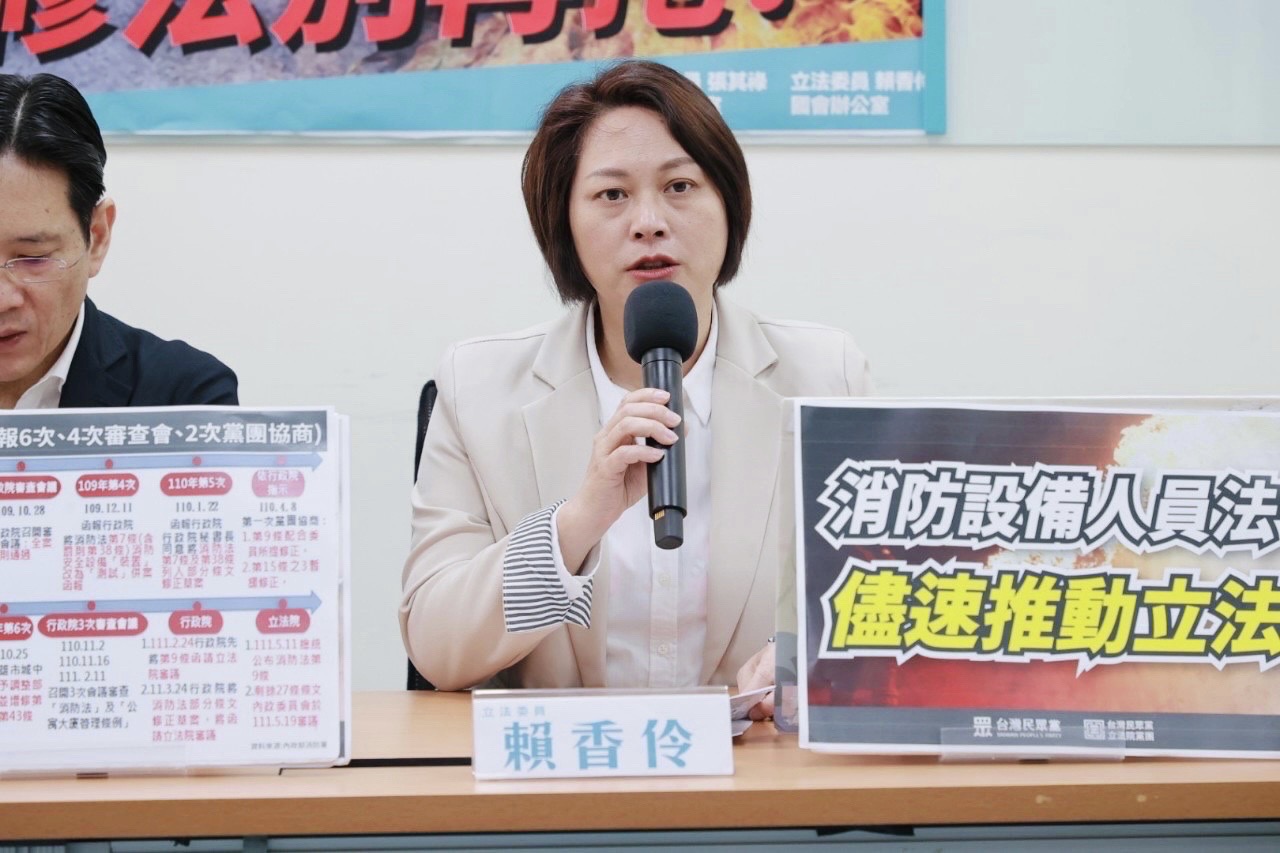 賴香伶：明年勞動節全面放假應上路