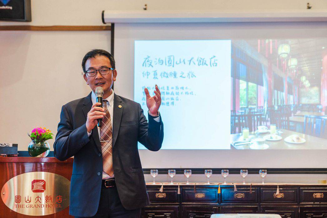 圖 圓山大飯店副總經理林豐文。吳榮邦/攝影。