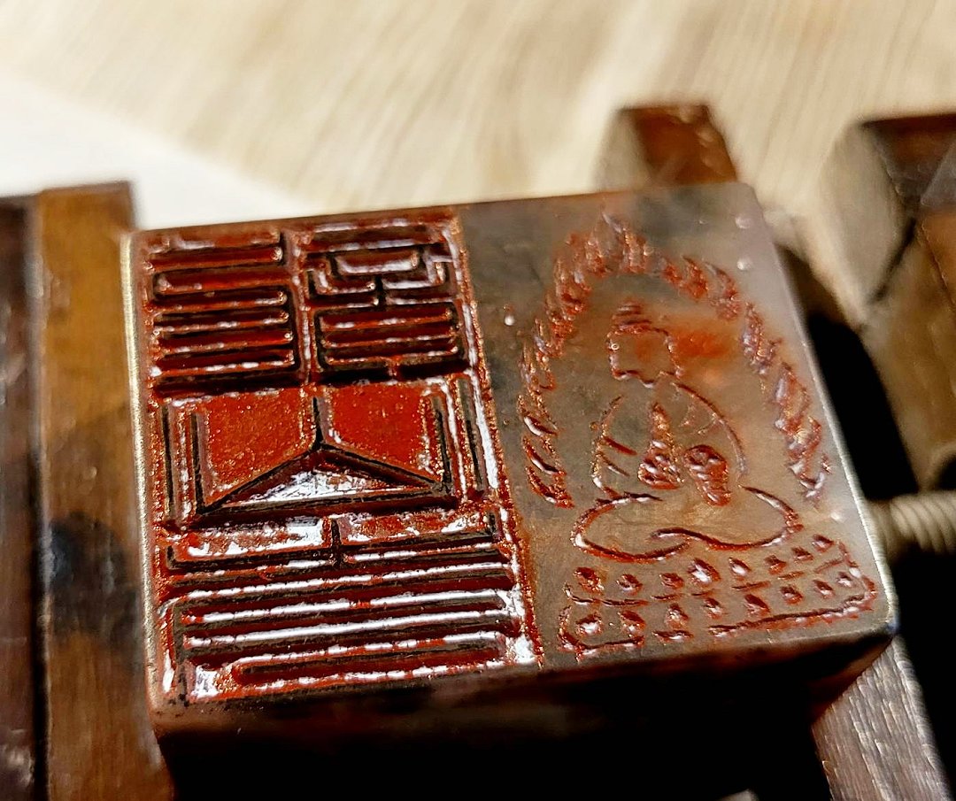 圖 篆刻欣賞-台北艋舺龍山寺 篆刻過程 司徒長卿 創作
