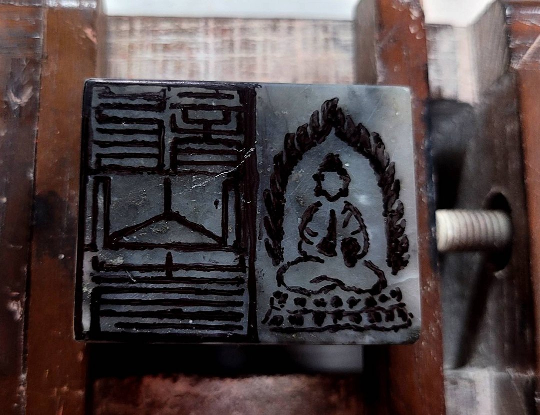 圖 篆刻欣賞-台北艋舺龍山寺 篆刻過程 司徒長卿 創作