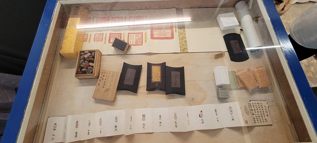 圖 1895 主題展出