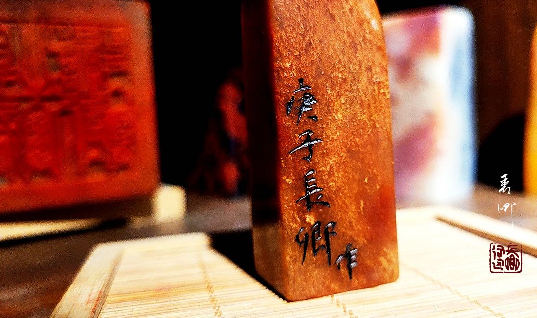 圖 第二套 24節氣篆刻藝術系列-霜降 司徒長卿 創作
