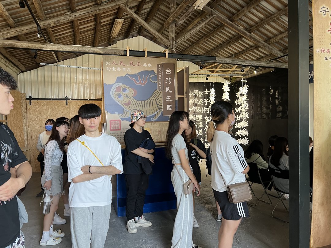 圖 1895 主題展出