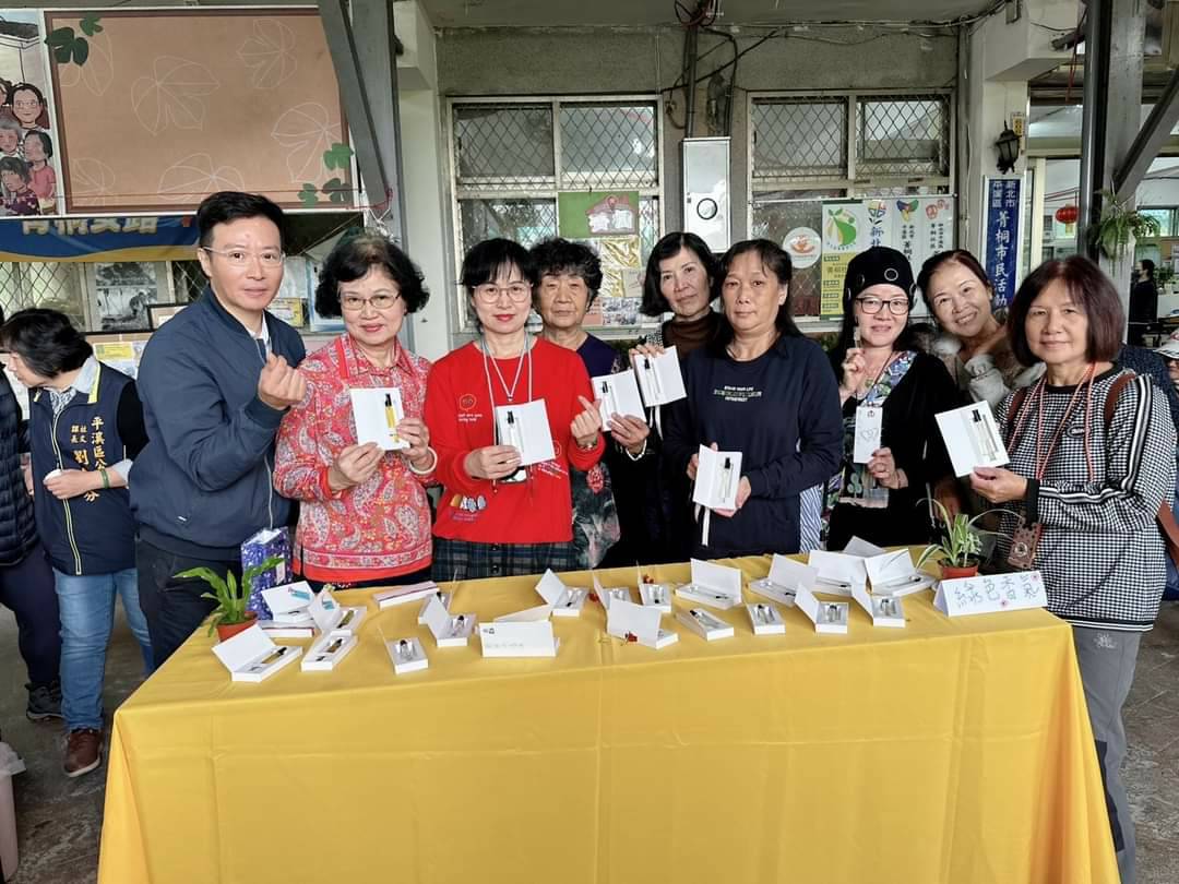 圖 112年公益彩券回饋金-綠色旅遊社區菁彩藝桐多元成長 計畫 綠色香氛 成果展