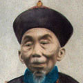圖 王水錦先生