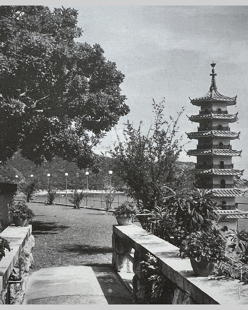 圖 香港「香島小築」小景