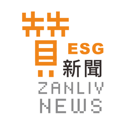 贊新聞 Logo