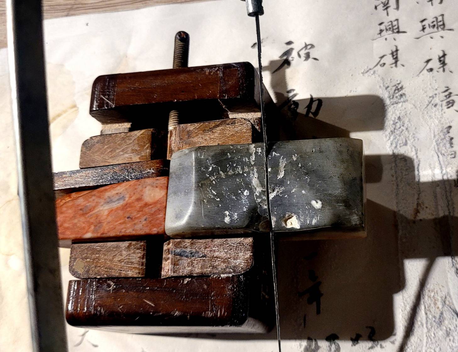 圖 篆刻欣賞之十二生肖篆刻系列-甲辰龍 量好金石尺寸切割 司徒長卿 提供