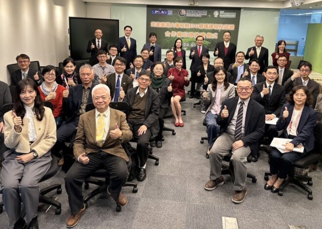 攜手ESG永續發展協會、宇柏資訊 推動大專院校「ESG永續助理管理師認證」第2場簽署儀式