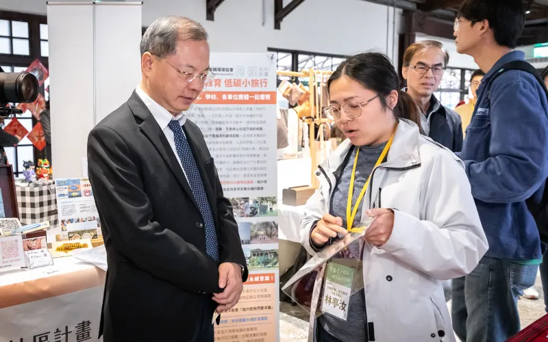圖 國家發展委員會 提供