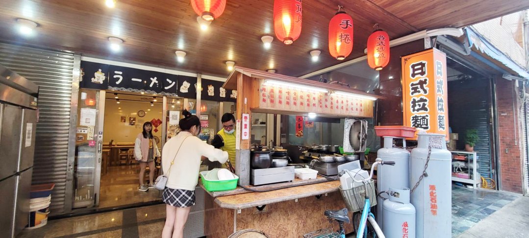 圖 走讀頭城-周邊美食 麵之家