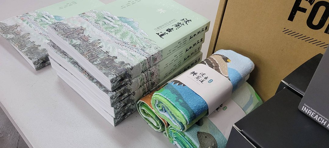 圖 淡蘭古道之友-淡蘭市集 提供活動禮品