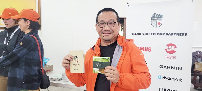 圖 淡蘭古道之友-淡蘭市集 提供活動禮品 日籍參與者獲獎