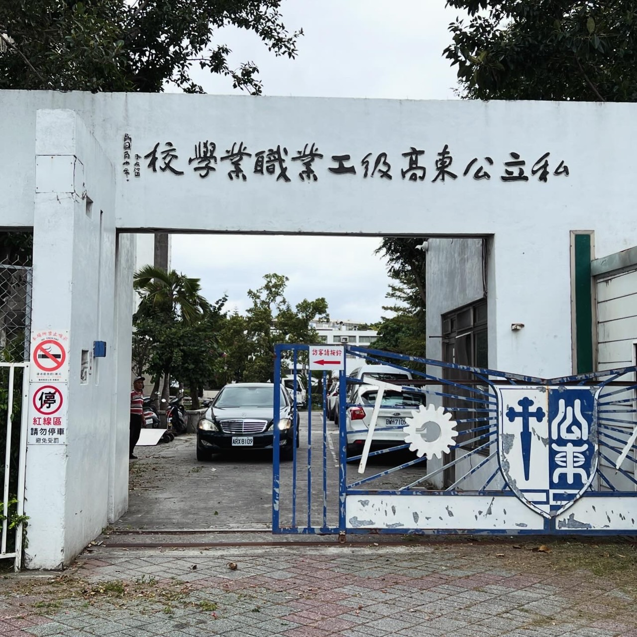 圖 台灣木工名校「公東高工」賴世若 拍攝