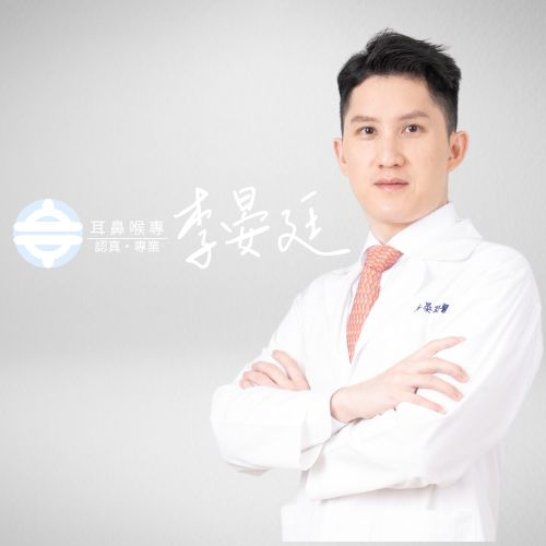 新生兒外耳形變：矯正黃金期竟然只有6週？