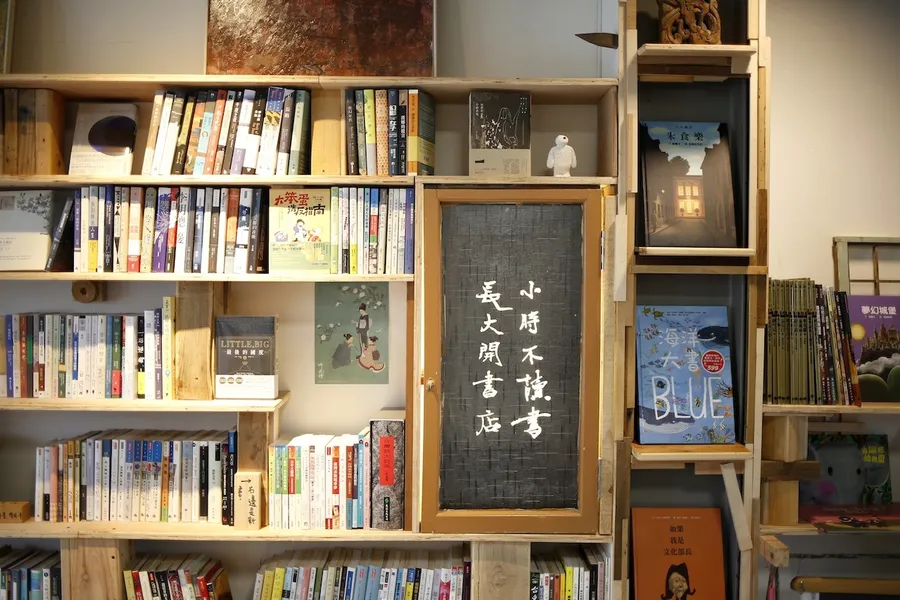 攝影/侯俊偉 © Shopping Design