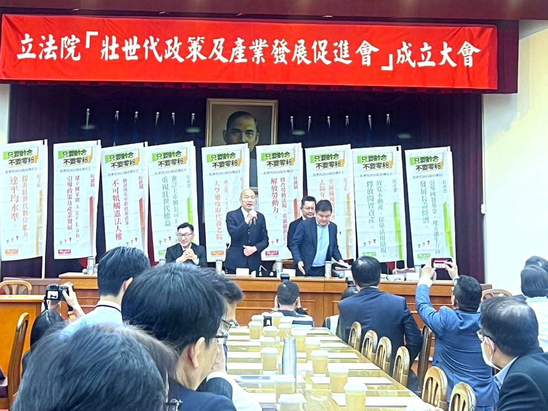 推動壯世代生活質量提升，有賴多方溝通與對話