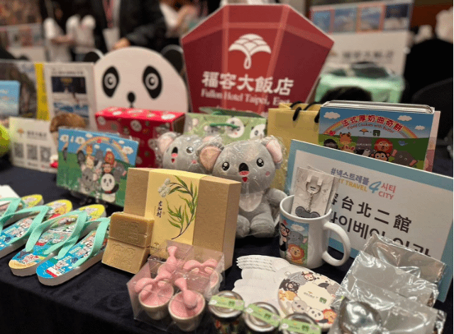 福容大飯店參與基北北桃韓國行銷活動，推廣臺灣觀光新亮點