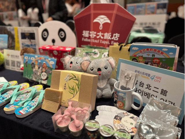福容大飯店參與基北北桃韓國行銷活動，推廣臺灣觀光新亮點