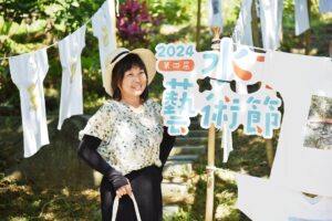 圖 2024貢寮水T藝術節- 台灣藝術創生文化基金會 執行長 陳世偉授權