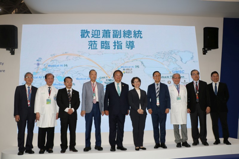 蕭美琴副總統參觀2024亞洲生技大展  肯定中國醫藥大學智慧醫療創新