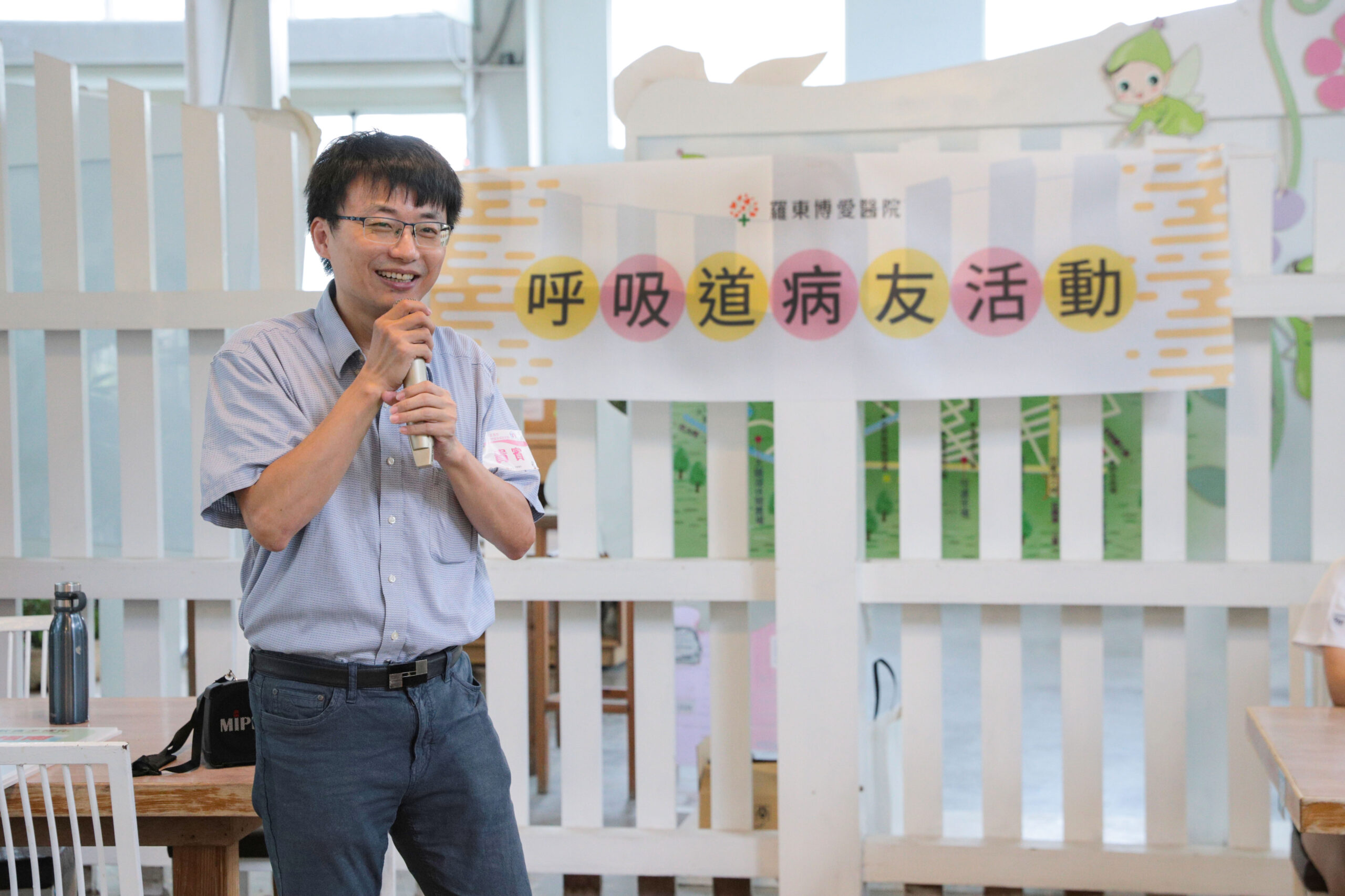 羅東博愛醫院雙向轉診新模式 助宜蘭氣喘患者更高效就醫