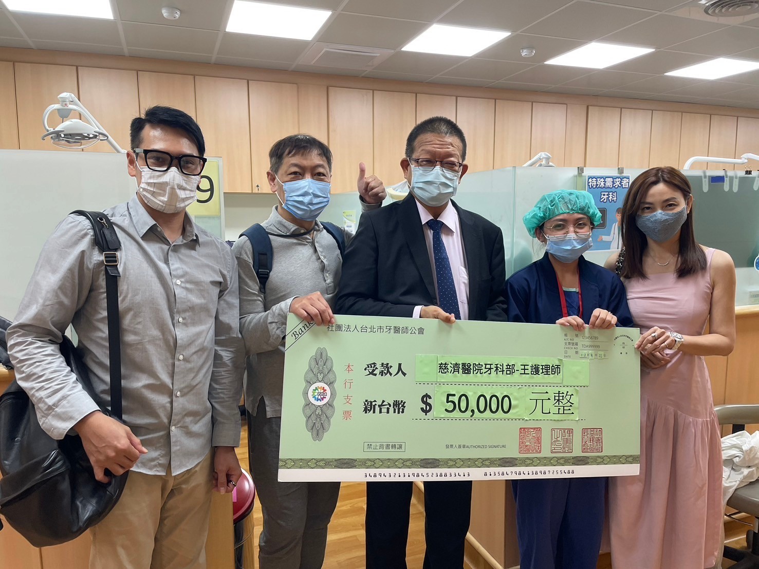台北市牙醫師公會投入403地震後援助工作 支持花蓮學校重建