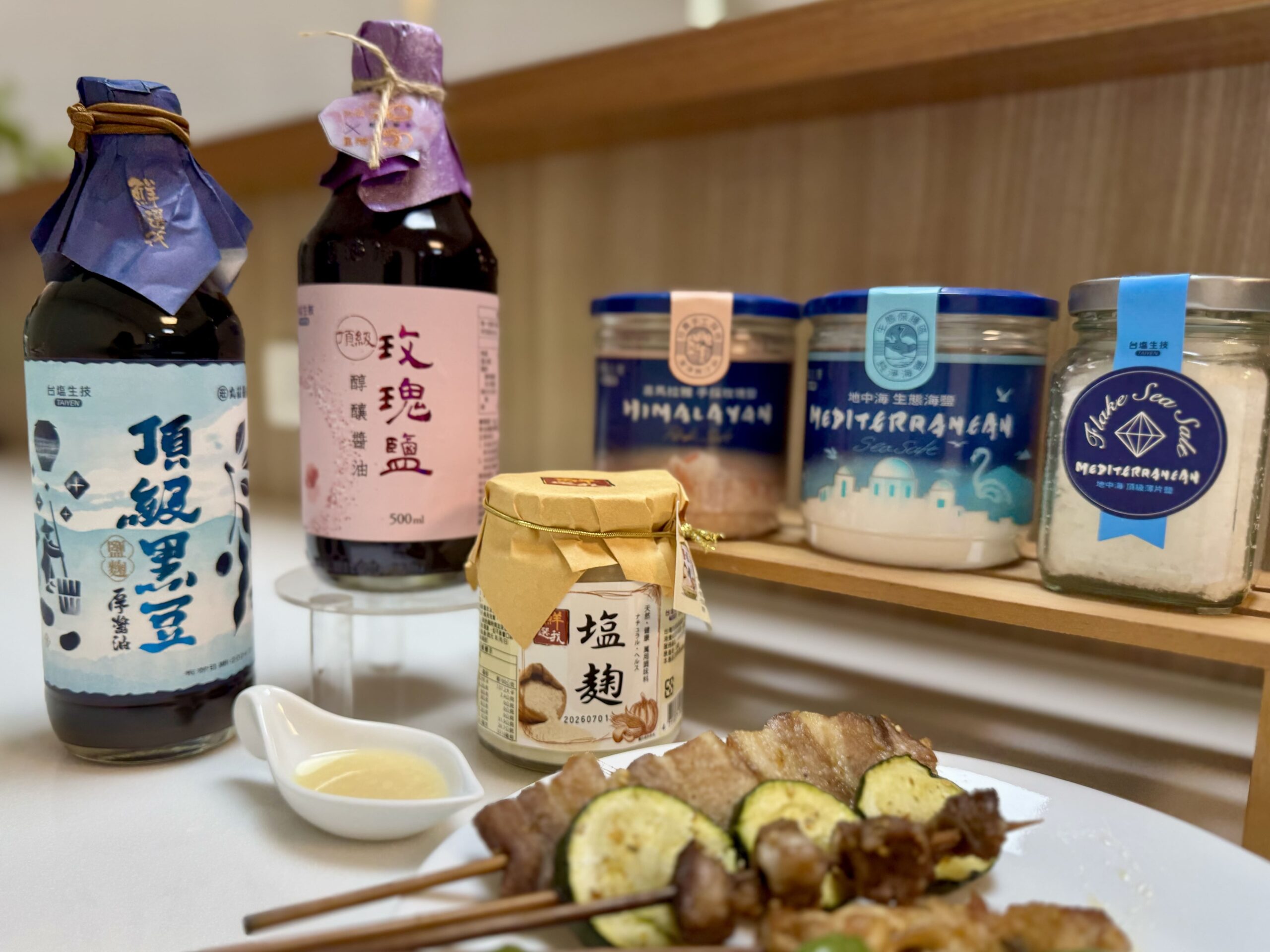 中秋烤肉健康新趨勢 塩麴取代傳統調味料引發關注