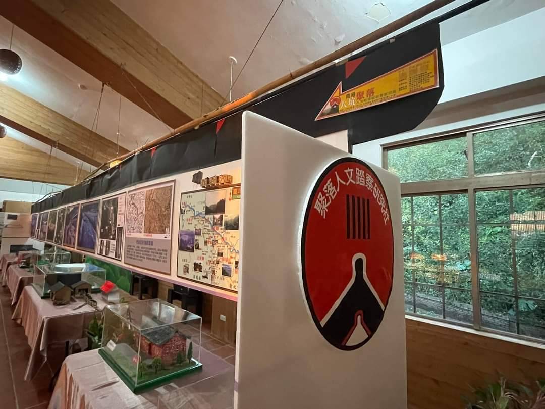圖 臺北市南港茶葉製造示範場-大坑聚落人文影暨地景復刻展 高燈立拍攝