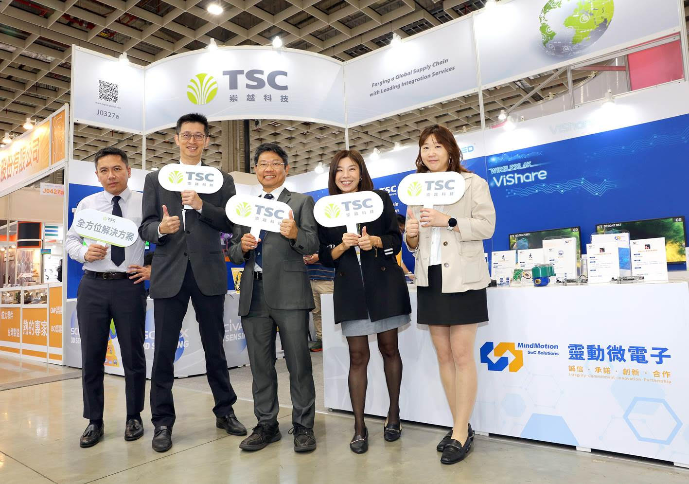 崇越科技攜手SCIVAX 展示光學雷達技術 震撼3D感測市場