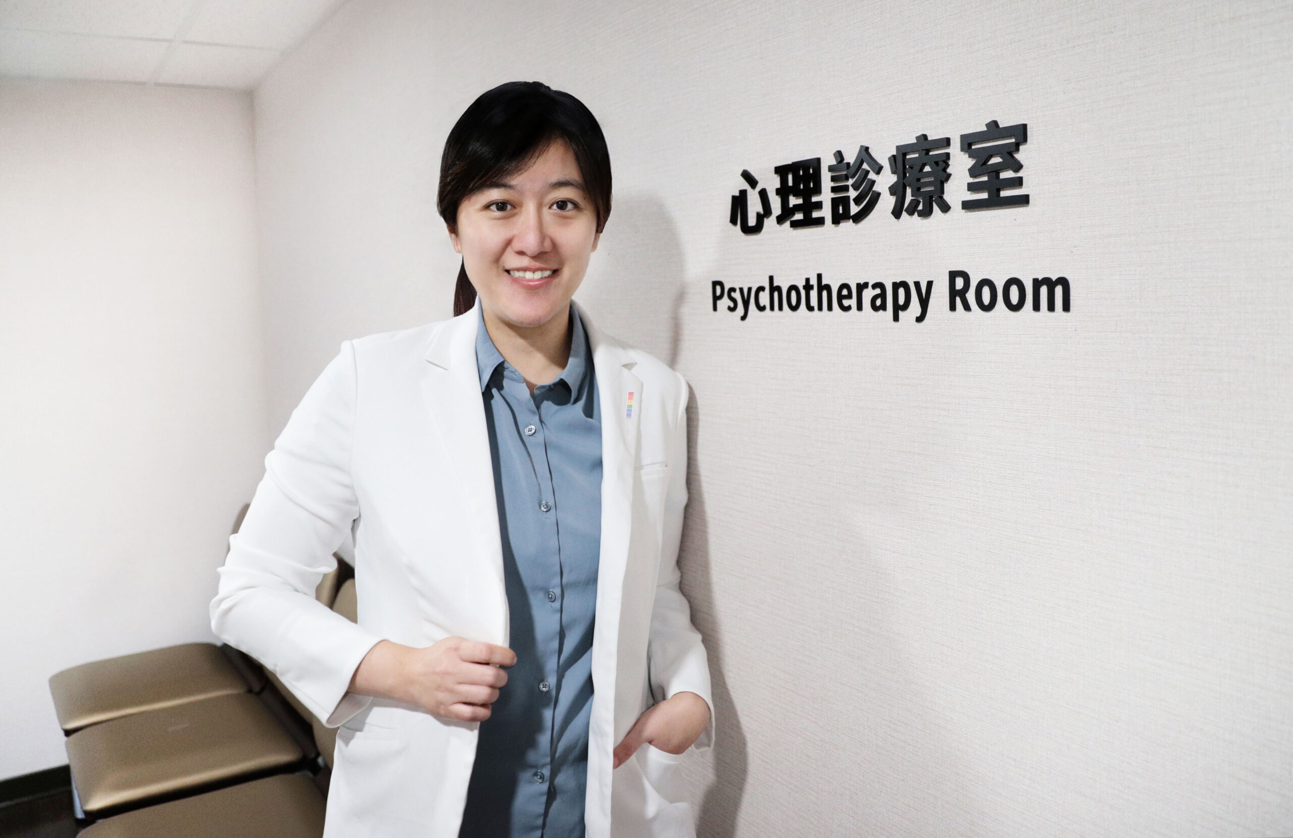 羅東博愛醫院開設性別友善門診 推動多元性別族群健康權益