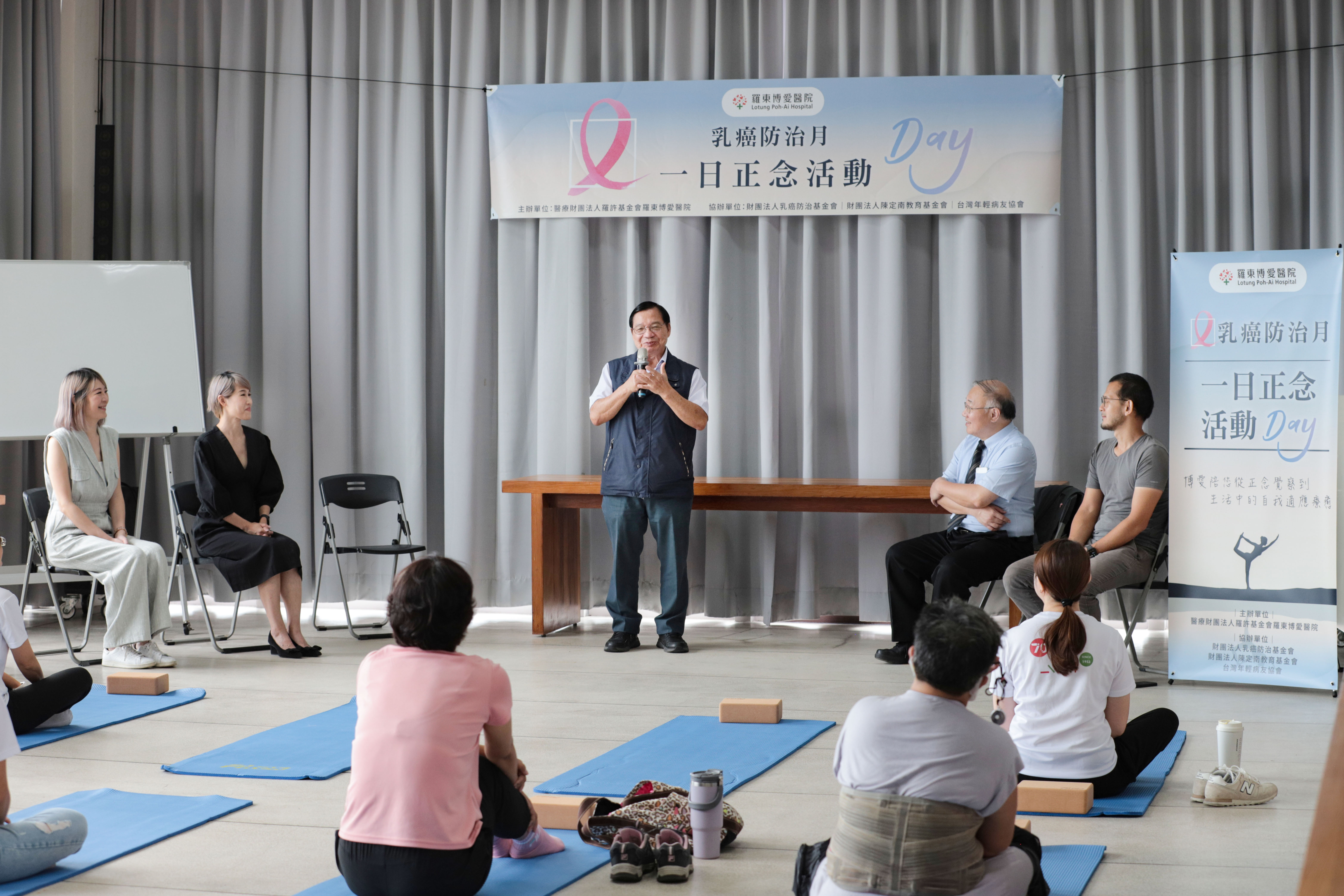 乳癌防治新趨勢 正念療癒引領癌後復健