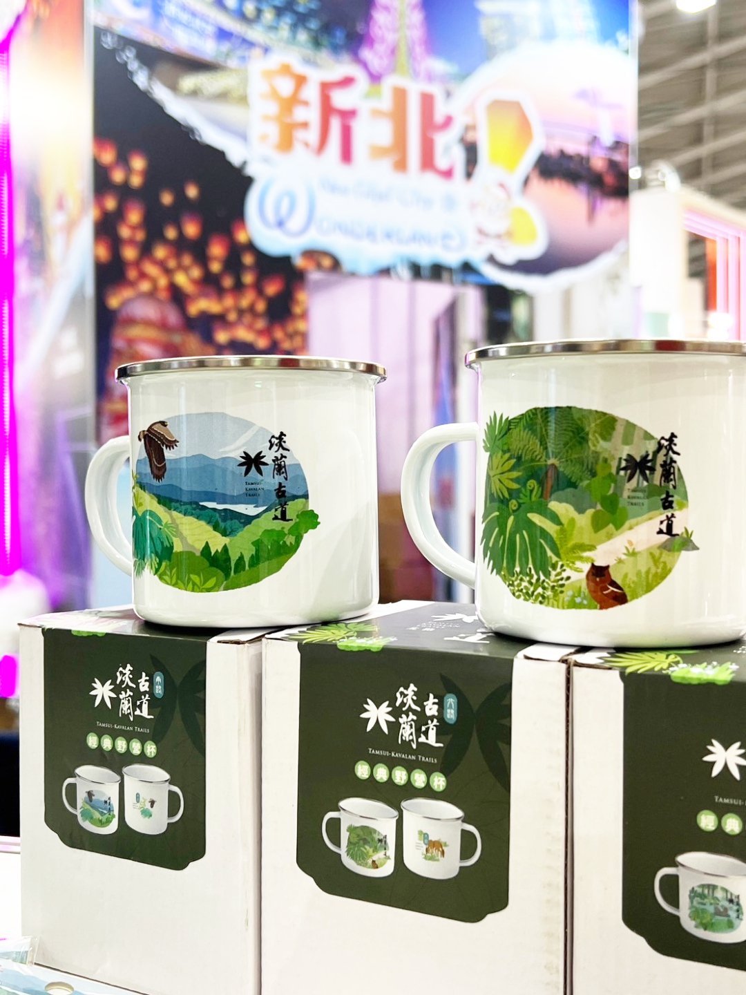 圖 淡蘭古道小物北中南路 毛巾