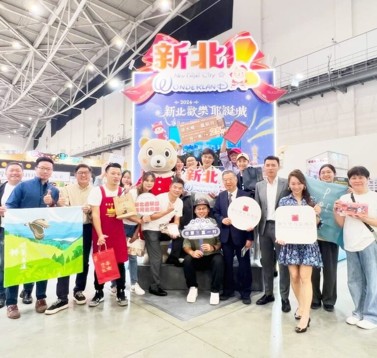 台北國際旅展淡蘭市集