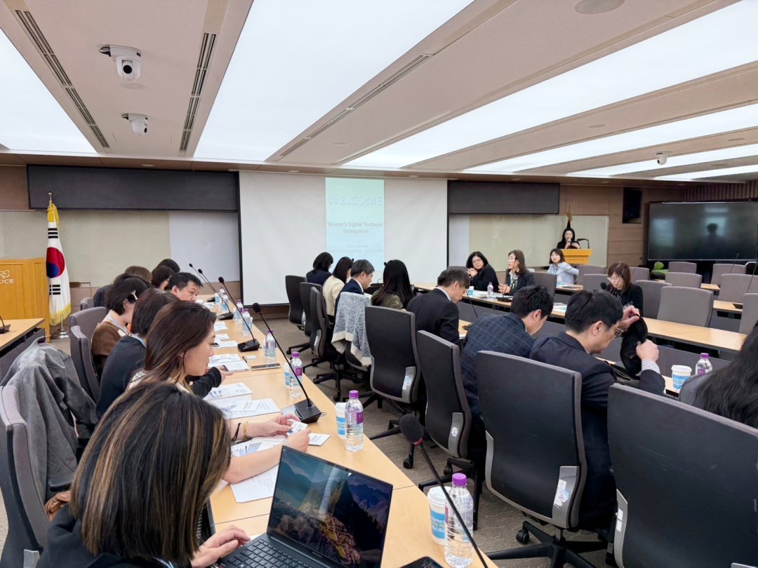 圖1-參訪團拜會韓國課程暨評鑑院(KICE)深入了解韓國領先全球的「AI人工智慧數位教科書推進方案」