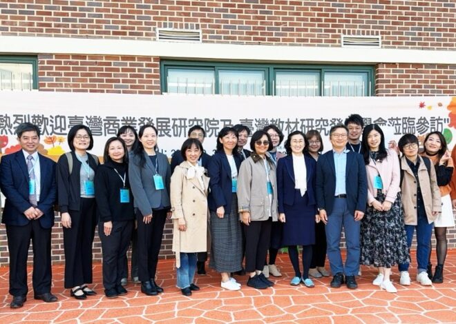 商研院cdri加強連結韓國數位教科書產業 推動臺韓人工智慧教科書交流合作