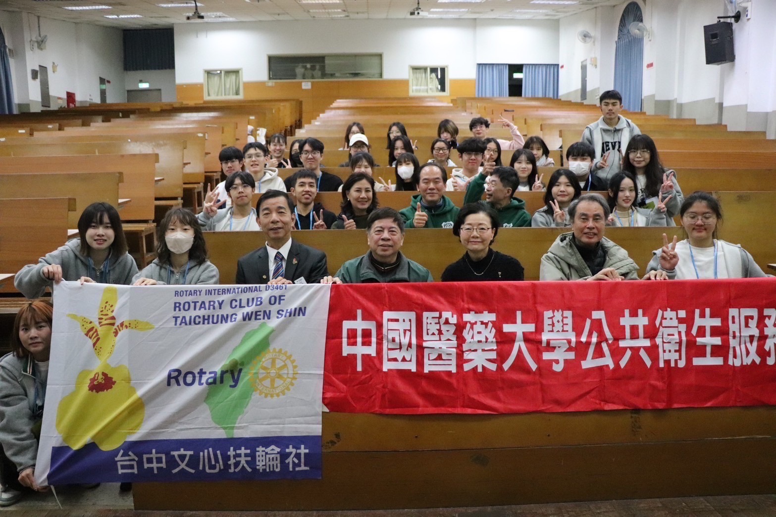 中國醫大公衛服務隊深入偏鄉，全面提升健康水準！