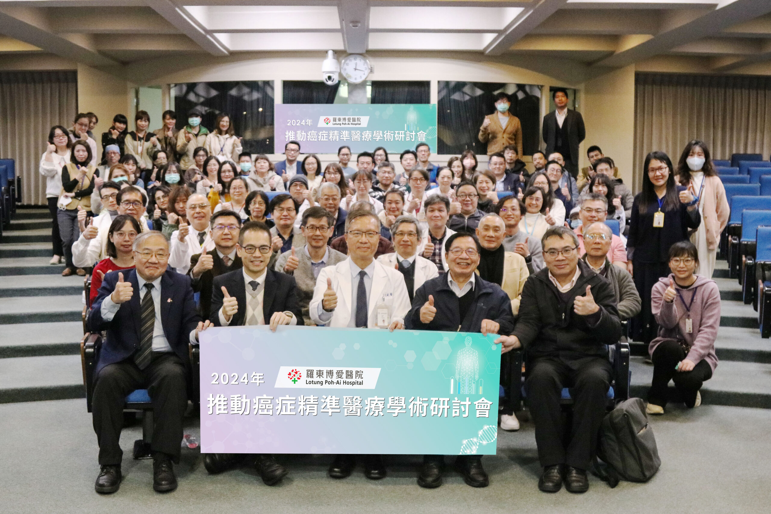 基因檢測助力抗癌！讓你的健康不再是未知數