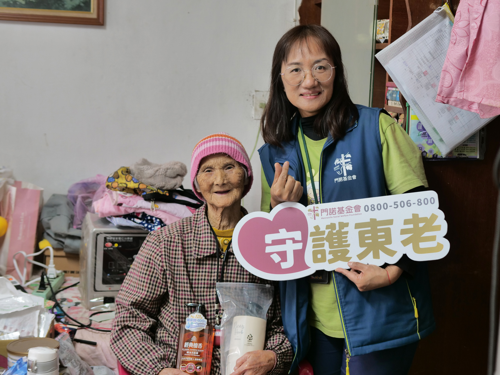 花蓮門諾基金會推AI防跌守護 獨居長者不再孤單無助